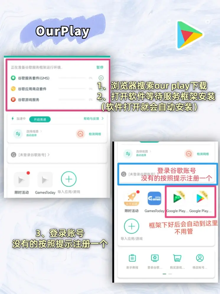 澳门今晚开生肖截图1